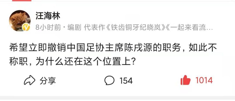 曼城官方球迷俱乐部表示：“这项新比赛没有体育价值，似乎是出于贪婪，参与其中的人对比赛的传统完全不屑一顾。